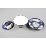 Chinese Enamel Trio