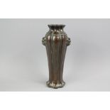 A Chinese Bronze Tapered Vase