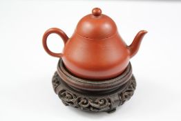 Antique Chinese Yizing Clay Teapot