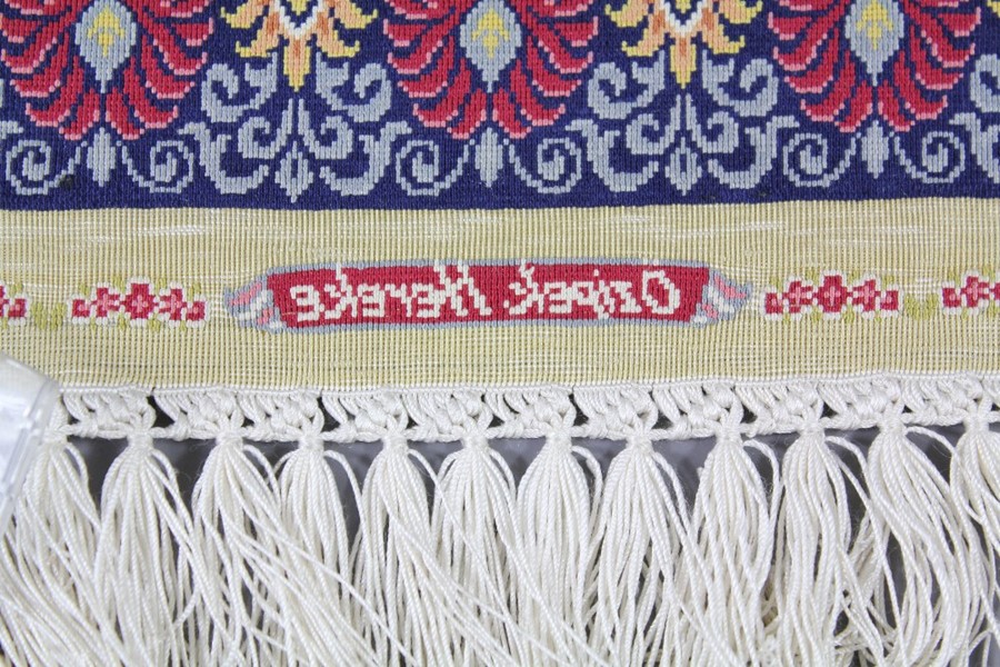 21st Century Ozipek Hereke Silk Carpet - Image 15 of 17