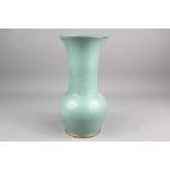 Tobias Harrison Studio Pottery Vase