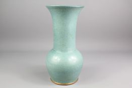 Tobias Harrison Studio Pottery Vase