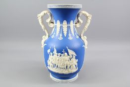 A Very Fine Example of Copeland Exhibition Porcelain