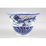 Antique Blue and White Porcelain Bowl