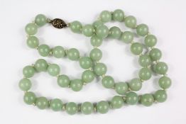 Antique Chinese Celadon Green Jade Necklace