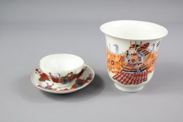 Antique Chinese Porcelain Trio