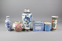 Miscellaneous Chinese Porcelain