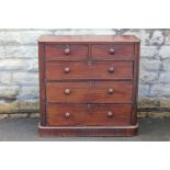 A Mahogany Chest of Drawers