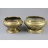 Two Antique Asian Brass Bowls