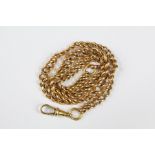 Antique 18ct Gold Fob Chain