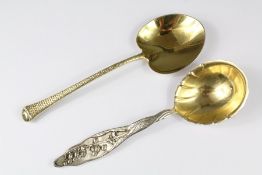 Two Sterling Silver Gorham Spoons