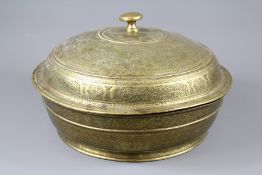 Large Javanese Brass Offering Bowl