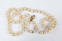 A Row of Graduated Cultured Pearls