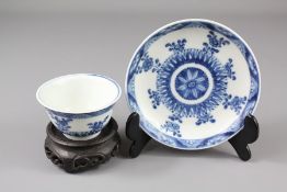 18th Century Chinese Blue and White Tea Bowl and Saucer