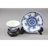 18th Century Chinese Blue and White Tea Bowl and Saucer