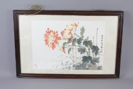 Chinese Watercolour