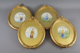 Four Victorian Oval Watercolours