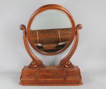 A Victorian Mahogany Vanity Mirror