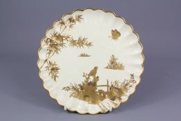 A Spode Enamel Gilded Cabinet Plate