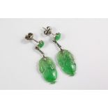 A Pair of Lady's Carved Jade Earrings