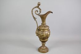 A Brass Corinthian Vase