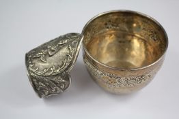 A Silver Sugar Bowl