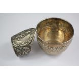 A Silver Sugar Bowl