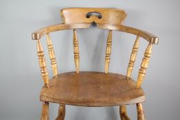 An Elm Captain's Chair