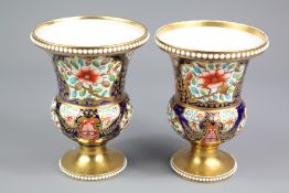 A Pair of 19th Century Spode Vases