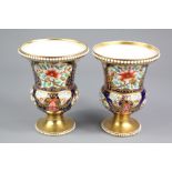 A Pair of 19th Century Spode Vases