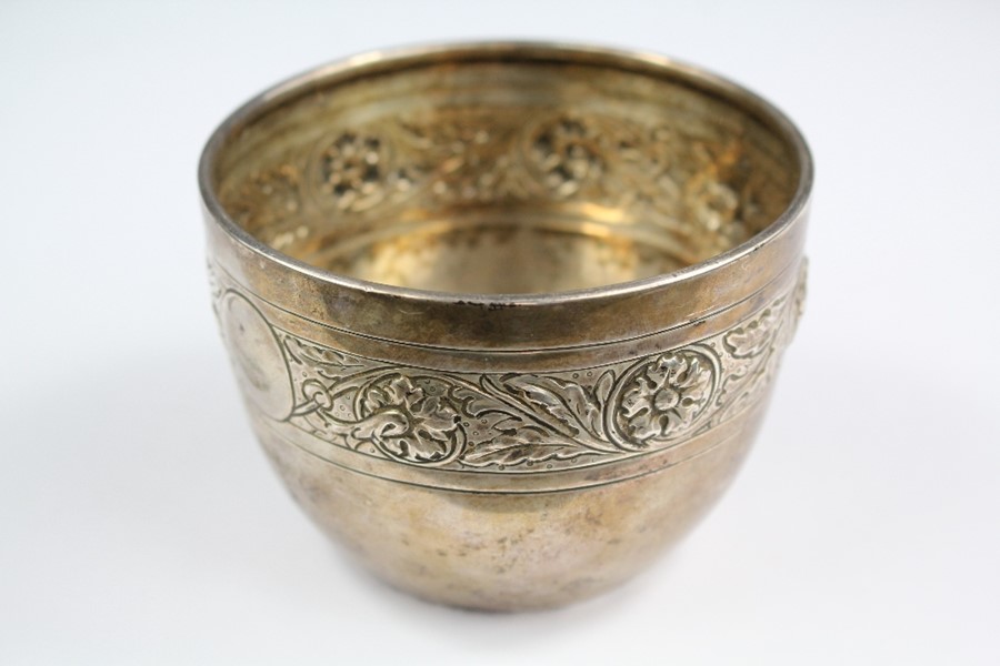 A Silver Sugar Bowl - Image 2 of 3