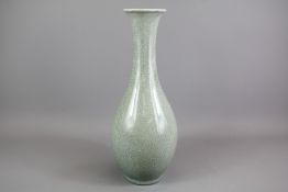 A Chinese Celadon Green Crackle Glaze Vase