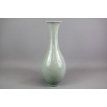 A Chinese Celadon Green Crackle Glaze Vase