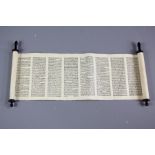 A Hebrew Scroll