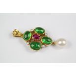 A 18ct Yellow Gold. Emerald, Diamond, Ruby, Pearl and Emerald Pendant