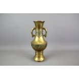 Antique Chinese Bronze Vase