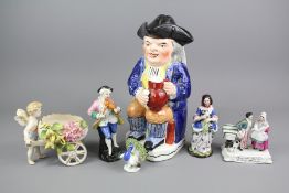 Miscellaneous Porcelain