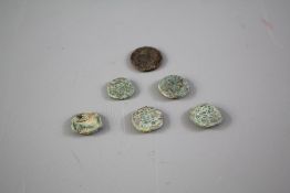 Five Judean Prutah Coins
