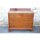 Antique Mahogany Chest of Drawers