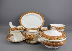 A Comprehensive Wedgwood Porcelain "Persia" Dinner Set