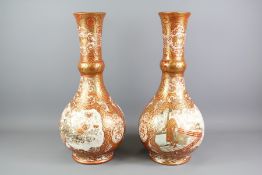 A Pair of 19th Century Japanese Kutani-Ware Bottle Vases