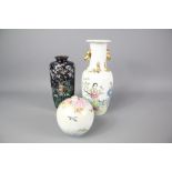 Miscellaneous Asian Vases
