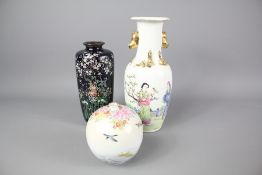 Miscellaneous Asian Vases