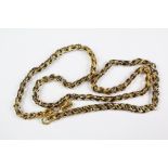 Antique 9ct Gold Fancy-Link Neck Chain