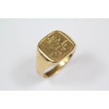 A 14ct Yellow Gold Chinese Seal Ring