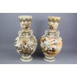 A Pair of Japanese Satsuma Vases