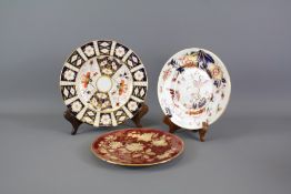 A Porcelain Plate Trio