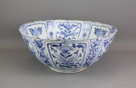 A Chinese Ming Dynasty (1588-1613) Blue and White Bowl