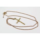 A 9ct Yellow Gold Cross Pendant and Chain