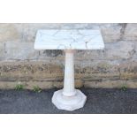 A White Marble Occasional Table